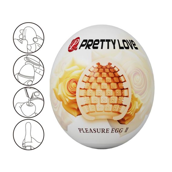 Мастурбатор яйцо Pretty Love Pleasure Egg бежевый sexstyle | Зображення 5