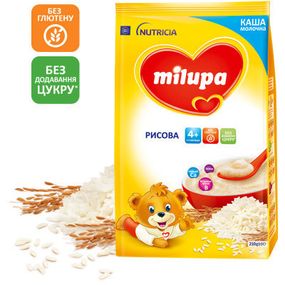 Детская каша Milupa Рисовая молочная 210г (5900852931178) - Топ Продаж!