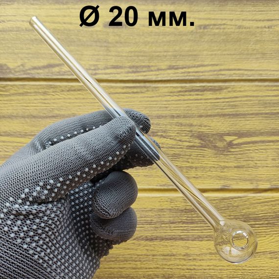 Стеклянная трубка Lunara Oil Clear