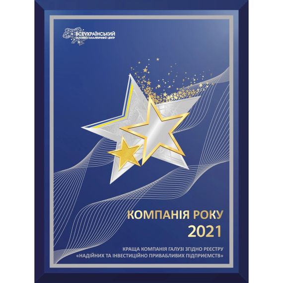 Плед SoundSleep Cosiness полушерстяной 140х200 см (93974646) | Зображення 7