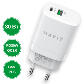 Зарядное устройство 30W USB+USB-C  (PD30W) HAVIT HV-UC30 White