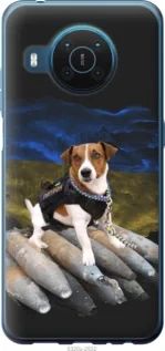 Чохол для Nokia X20 з силікону FCh_004936