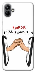 Чохол IBANAN Любов крізь кілометри для Samsung Galaxy A04