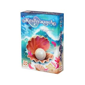 Настольная игра Жемчужина