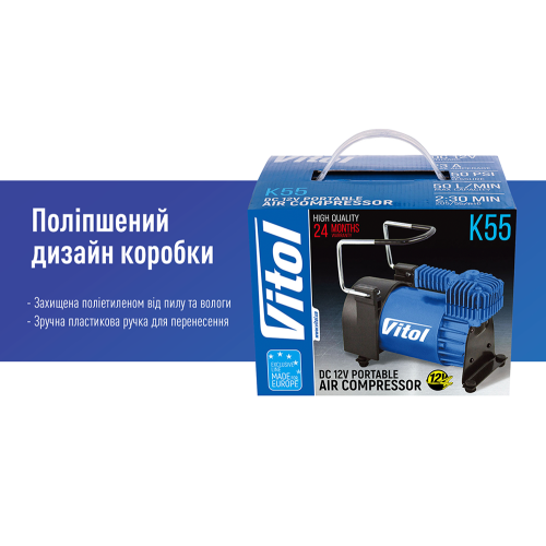 Компресор "ViTOL" К-55 150psi/23Amp /50л/шланг 5,0м/клеми | Зображення 9