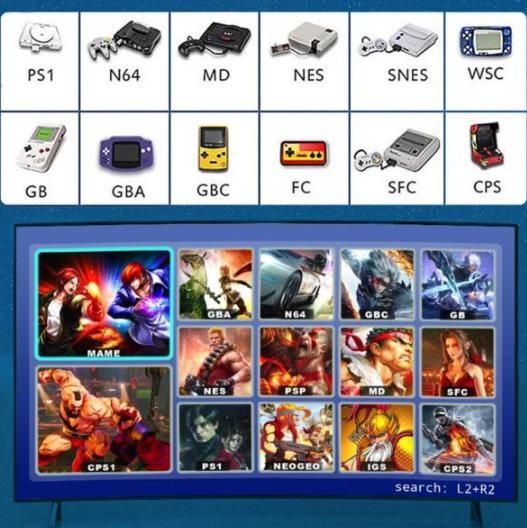 Ігрова консоль з великим 4.3 дюймовим екраном XPRO X-Game 4.3 (234575377_1703) | Зображення 3
