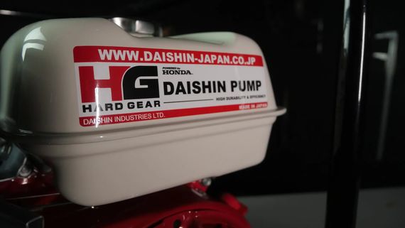 Мотопомпа для напівбрудної води Daishin SST-50HX (42 м3/год, 50 мм) | Зображення 6