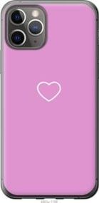Чохол для Apple iPhone 11 Pro з силікону FCh_049208