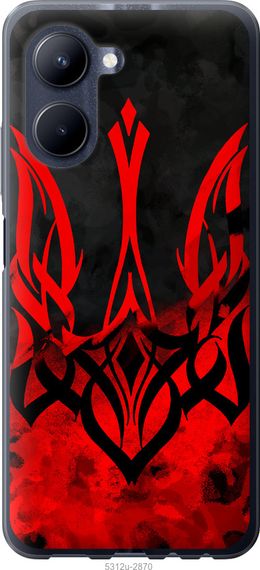 Чехол на Realme C33 Герб Украины v2 "5312u-2870-17620"