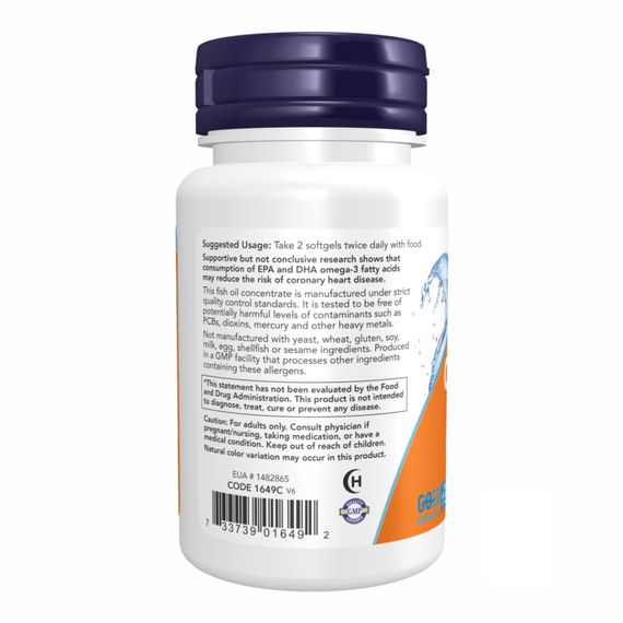 Omega-3 1000mg - 100 sgels | Зображення 2