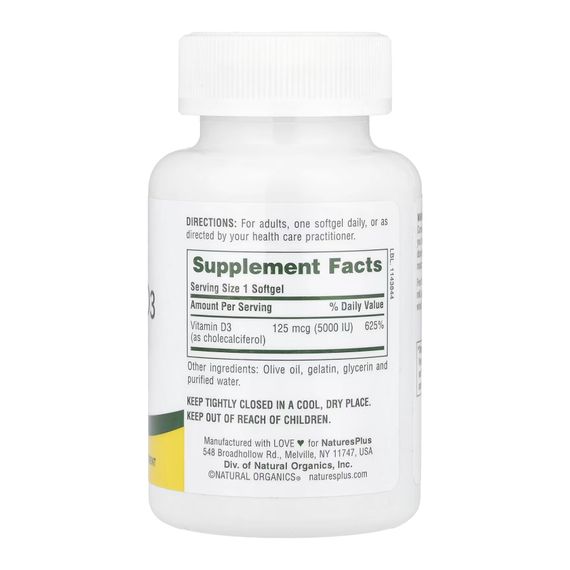 Vitamin D3 5000 IU - 60 softgels | Зображення 1