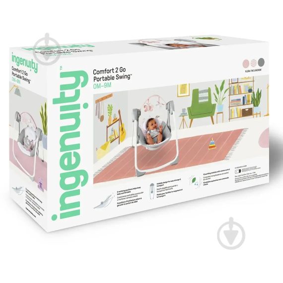 Детский шезлонг-качели 2 в 1 Ingenuity Flora the Unicorn | Зображення 2