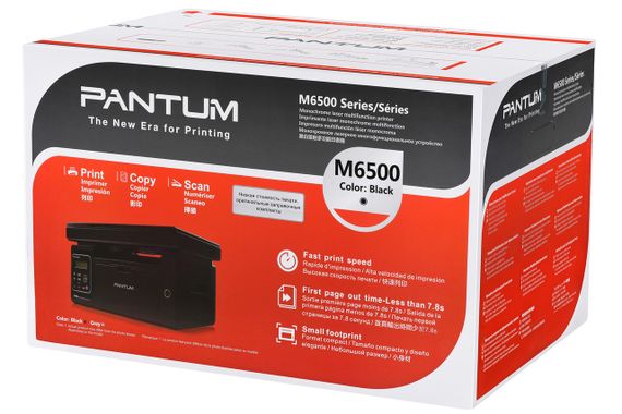 Многофункциональное устройство Pantum M6500 (M6500) | Зображення 5