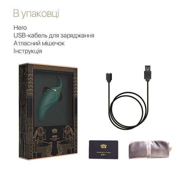 Вібратор 2в1 з язичком Zalo — Hero Jewel Green, кристал Swarovski | Зображення 6