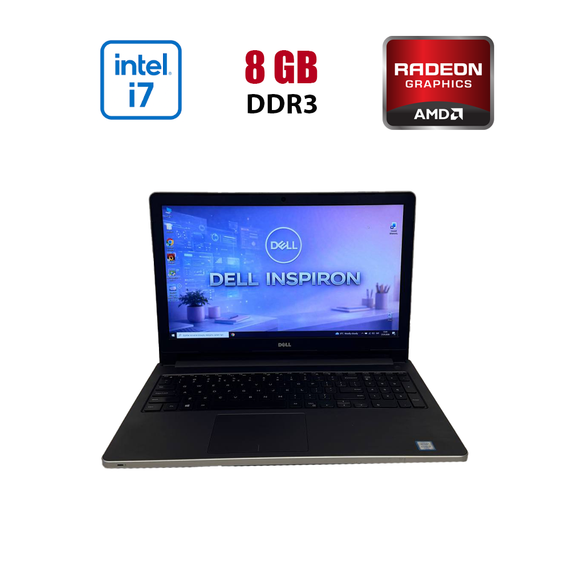 Игровой ноутбук Б-класс Dell Inspiron 5559 / 15.6" (1920x1080) IPS / Intel Core i7-6500U (2 (4) ядра по 2.5 - 3.1 GHz) / 8 GB DDR3 / 256 GB SSD / AMD Radeon R5 M335, 4 GB DDR3, 64-bit б/у