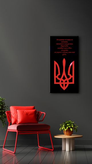 Металокерамічний дизайн-обігрівач UDEN-700 "Воля" | Зображення 2