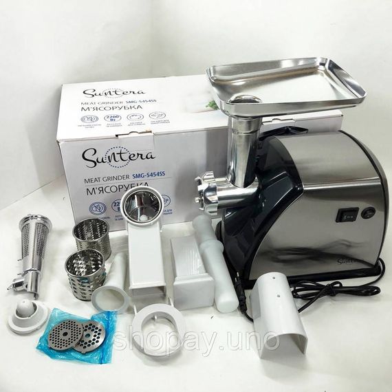 Мясорубка Suntera SMG-5454SS, Кухонная мясорубка, Мясорубка электрическая металл, Мясорубка-соковижималка | Зображення 1