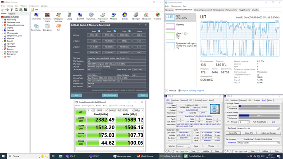 Игровой ПК HP TPC-W043-MT Tower / Intel Core i5-8400 (6 ядер по 2.8 - 4.0 GHz) / 32 GB DDR4 / 512 GB SSD / nVidia Quadro K2200, 4 GB GDDR5, 128-bit / Win 10 Lic б/у | Зображення 3