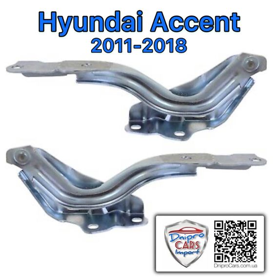 Hyundai Accent 2011-2018 петля капота права, 791201R000