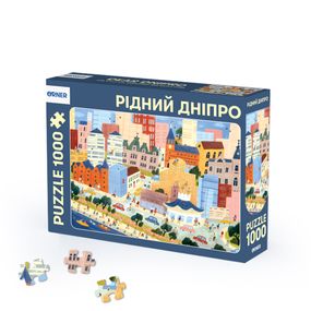 Пазл Родной Днепр (1000 элементов)