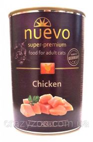 Влажный корм для котов Nuevo Adult с курицей 400 г 95105