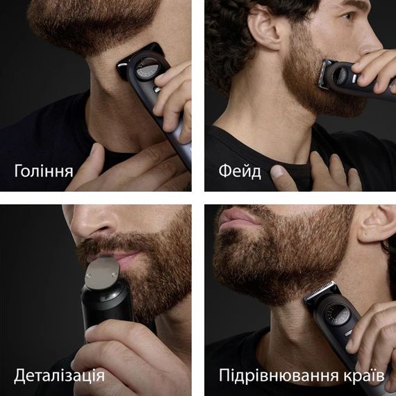 Тример універсальний Braun Beard Trimmer Series 7 BT7540 4 Вт синій | Зображення 4
