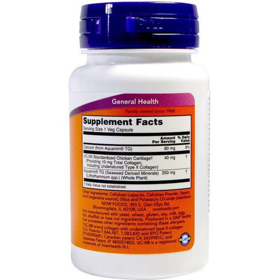 Комплекс для суставов NOW Foods UC-II 40 mg 120 Veg Caps | Зображення 1