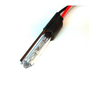 Ксенонова лампа BAXSTER PRO H1Y 5000 (focus 18 mm) 1 шт