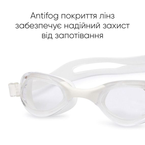 Подростковые (взрослые) Очки для плавания Renvo Mira JR Anti-fog Белый OSFM (2SG230-03) | Зображення 3