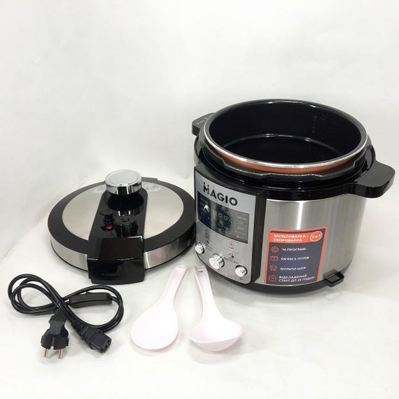 Мультиварка-скороварка MAGIO MG-429, скороварка пароварка мультиварка, PA-597 електро скороварка | Зображення 9