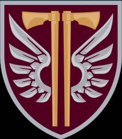 Шеврон 77 бригади (новий зразок)