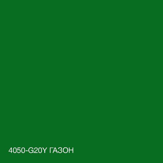 Краска Акрил-латексная Фасадная Skyline 4050-G20Y (C) Газон 5л | Зображення 3