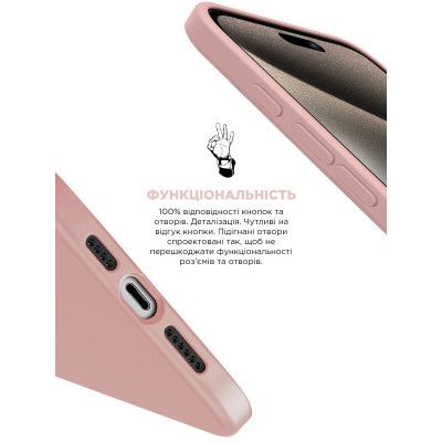 Чехол для мобильного телефона Armorstandart ICON2 Case Apple iPhone 15 Pro Max Light Pink (ARM70533) | Зображення 3