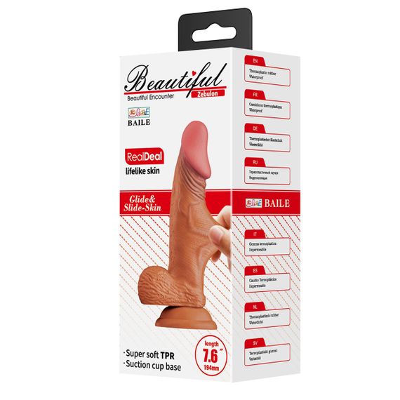 Фаллоимитатор с мошонкой на присоске BAILE - Beautiful Zebulon 7.6", BW-008108NR-1 sexstyle | Зображення 7