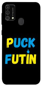 Чохол IBANAN Патріотичний 5 для Samsung Galaxy M21s