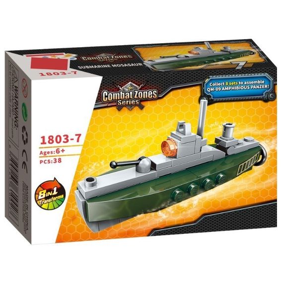 Конструктор Bambi 1803-1 військова техніка, 38-62 деталі (1803-7)