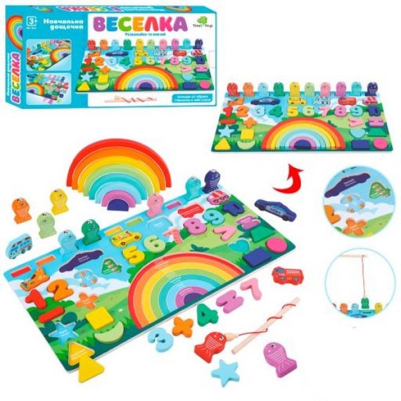 Дерев'яна рибалка Tree Toys MD-1647