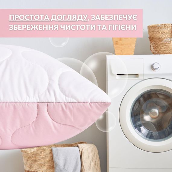 Подушка двусторонняя Soft IDEIA с искусственным пухом, 50x70 см белый/пудра (8-35500*002) | Зображення 8
