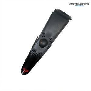 Заднее крыло для XF PRO Arctic Leopard