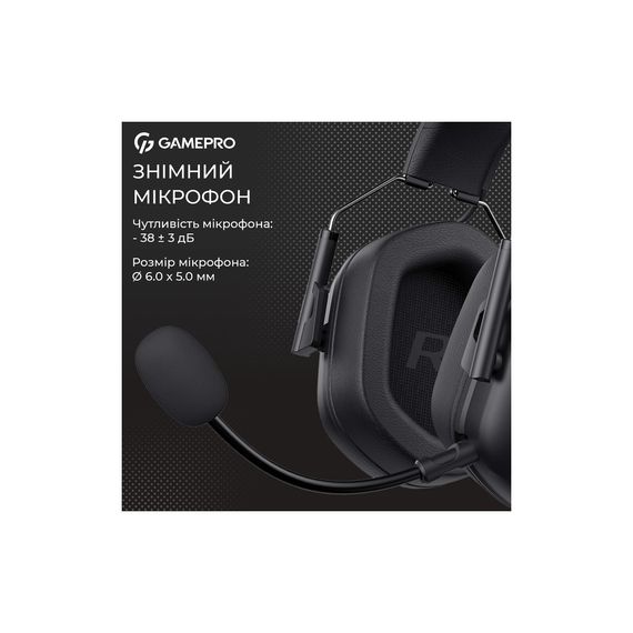 Навушники GamePro Genesis Hunter Black (HS1350B) | Зображення 5