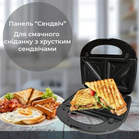 Мультимейкер 6 в 1 750 Вт Sokany SK-908 зі змінними формами для вафель, горішків, печива та страв на грилі | Зображення 7