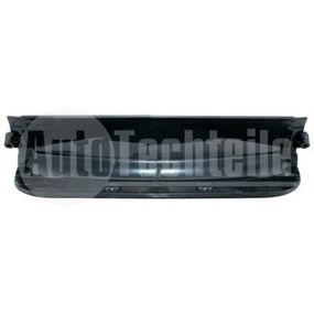 Перегородка моторного отсека средняя верхняя BMW X5 E70 06-13/ X6 E71/E72 08-, 701 5173