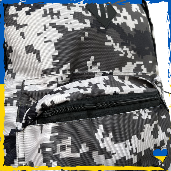 Рюкзак камуфляж. Дно екошкіра. Рюкзак піксель. Унісекс рюкзак, вмісткий | Зображення 1