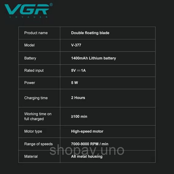 Тример для волосся VGR V-377 синій • Акумуляторна машинка для стрижки Hair Clippers V-377, шейвер для бороди, вусів та окантовки | Зображення 2