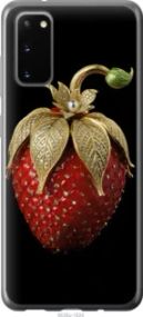 Чохол для Samsung Galaxy S20 з силікону FCh_083576