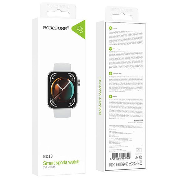 Смарт-годинник Borofone BD13 Smart sports watch (call version) Silver | Зображення 4