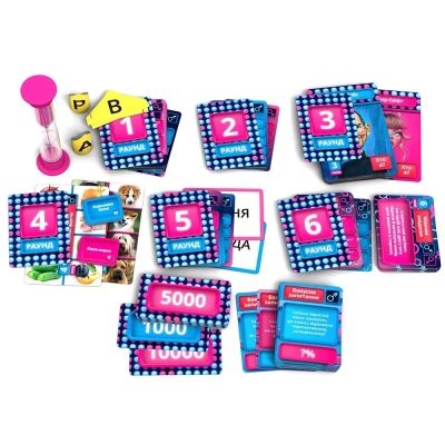 Настольная игра Rozum Кто сверху? (R099UA) | Зображення 2