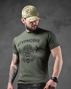 Тактична футболка з виведенням поту штурмовик ВТ6836