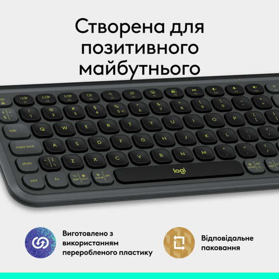 Клавіатура Logitech POP Icon Keys Bluetooth UA Graphite (920-013157) | Зображення 9