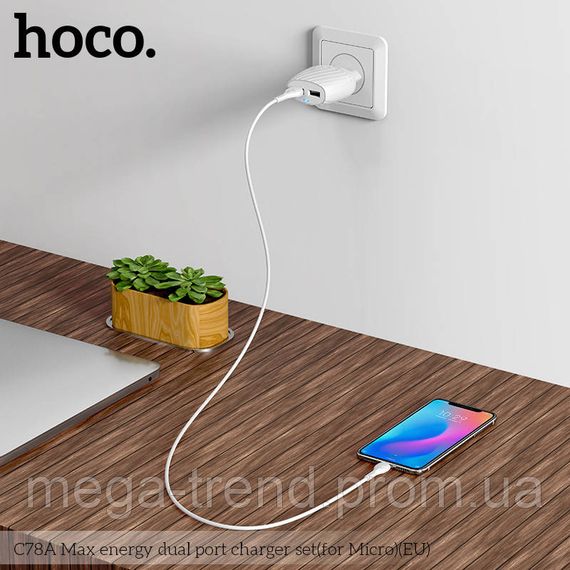 Адаптер мережевий Hoco Micro USB Cable Max energy C78A |2USB, 2.4A| | Зображення 2